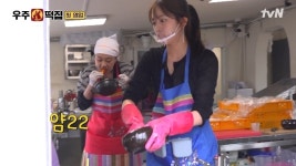 이영지, 손님 잔반 먹으며 장사 과몰입‥32만원 벌고 30만원 쓴 안유진에 분노(우주떡집)[어제TV]