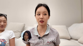 32세 혜리 “30대 되면 ‘커프’ 채정안·‘김삼순’ 정려원처럼 될 줄, 인생 계획 어려워”