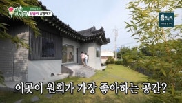 임원희,이희진에 강릉 와인바 플러팅 하다가 “3달 전 내놔” 폐업위기 고백 (미우새)[어제TV]