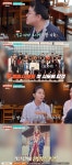 윤지숙, 승무원 출신 “친구 따라 탤런트 시험 합격, 1년만 신인상 받아” (남겨서 뭐하게)
