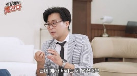 ‘김정화’ 유은성 시한폭탄 뇌종양 현재 상태 “의사가 5년 뒤에…성장 멈췄지만”(못간다)