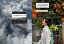 윤채경, 이용대와 열애설 후 근황봤더니 “제일 믿었던 사람이 뒤통수+배신”