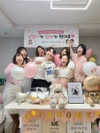 극적 자연 임신 박소영, 출산까지 D-8‥문경찬과 인증한 만삭 D라인