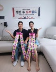 41세 한윤서, 상견례 예비 시母 갈등 딛고 10월 결혼 “엄마 잔소리 해방”[전문]