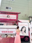 ‘올가을 둘째 출산’ 박신혜 임신한 거 맞아? 눈부신 핑크빛 드레스 자태