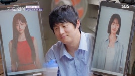 AI 여친 생긴 기안84, 데이트 중 짜증 폭발‥이상형 메기 등장에 환승하나(기이안연애)[어제TV]