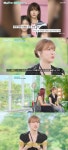 ‘순위 조작 피해’ 이해인, 오디션 1위하고도 데뷔 무산 “힘든 것 체감할 여유도 없어”(해투)