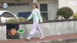 유리, 기안84에 패션 지적 받았다 “제주도서 많이 내려놨네”(나혼산)