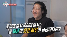 지연 전남편 황재균 몰라 보게 야윈 이유 있었다‥18 감량 체지방률 3.9%(전참시)