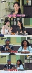 비비 김나경 자매 뽀뽀에 조나단 남매 경악 “우린 싸울 때 마찰이 스킨십”(냉부)