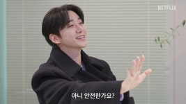 ‘대환장 기안장2’ 기안84 잡는 김연경·이준호·카즈하 온다 “9월 22일 공개”