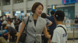 “승재 얼굴 공개해도 되나?” 고지용X허양임 이혼 발표 후 子 공개에 엇갈린 시선
