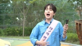 곽튜브 스케줄상 ‘전현무계획4’ 불참, 대타가 무려 이찬원 “자리 노려”