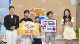 “얼굴 함몰 父에 무대 바친다”‥‘아침마당’ 듀엣 남매, 신동을 찾아라 1승