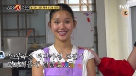 ‘우주떡집’ 이영지 업보 ‘떡마카세’ 현실화‥음식 개수 틀리고, 재료 부족 사태 발발[오늘TV]