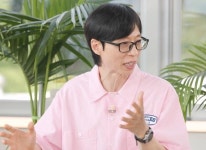 ‘시청률 2%대’ 유재석, 방송 중 말실수까지 “죄송합니다” 거듭 사과 (해피투게더)