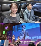 “서울시 사랑해” 박위 홍보대사 사임→송지은도 사라졌다…공홈서 나란히 삭제