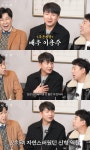 ‘심장마비 사망’ 이용주 “심근비대증으로 군 면제, 어머니도 같은 병” 고백 재조명