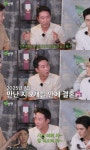 4월 결혼 이현균, 초면인 ‘신병4’ 팀에 청첩장 투척 “열애 9개월만 결실이라‥” (짠한형)[어제TV]