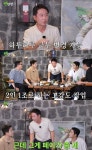 ‘김부장’ 대박에 결혼까지‥이현균 불과 5년 전엔 공장 알바 “일당 20만원” (짠한형)[결정적장면]