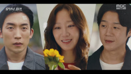 ‘유부녀 킬러’ 공효진 정체 들킬까…정준원·이상이 추적 본격화