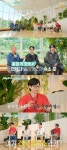 라도 ‘꽃남’ OST로 대박쳤는데 생활고 “도둑도 집 보고 그냥 돌아가”(해투)