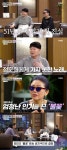 송창식 51년만 충격 고백, 금지곡 된 정미조 ‘불꽃’ 원 가수 따로 있었다(데이앤나잇)