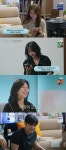 김나영, 김선호와 데이트 성사에 “너무 좋아” 고장 났다 (내 남은 연애)