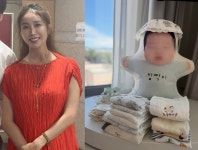 한다감, 코앞으로 다가온 47세 첫 출산 “몸 무겁지만 아기용품 준비중”