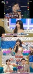 전소연 신곡, 어디서 들어본 느낌? “익스 특유의 말투 오마주 허락 받아”(라스)