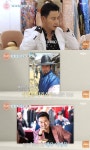 ‘태조 왕건·정도전’ 출연 배우, 화장품 외판원 된 근황 “지인에 떼인 돈만 10억”(특종세상)