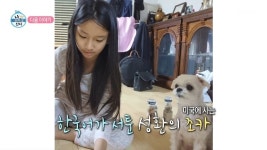 구성환, 미국 사는 조카 공개 “매형도 한국어 아예 못 해”(나혼산)
