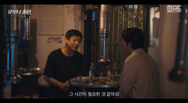‘유부녀 킬러’ 정준원 미스 캐스팅 논란도 극복했다‥시청률 10.7%로 종영