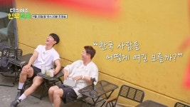“이 얼마나 리얼해?” 전현무 ‘나혼산’ 논란 얼마나 됐다고…또 ‘리얼’ 강조(현무로드)