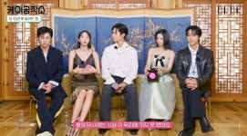 박보검, 10년 만에 변했나? 진영 “때가 많이 탔네”(엘르 코리아)