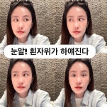 ‘김준호’ 김지민, 임신 체질인가? 뱃속 두릅이가 효자 “컨디션 5만배 좋음”