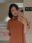 LA댁 박은지, 부친 중환자실行에 급거 귀국 “집중치료 마치고 한숨 돌려”