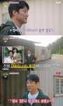 지진희, 염정아 결혼식 사회까지 본 20년 찐친 “보름 내내 청소만 해” 폭로(산지직송3)