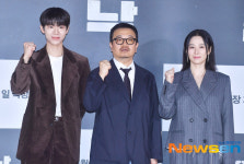 김현주x배현성x연상호 감독, 실낙원 파이팅~ [포토엔HD]