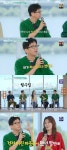 이적, 신연아 빅마마 데뷔 반대했다 “이미 월 수입 많아서”(해투)