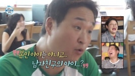 구성환, 남친 있는 女에 기습 청혼→돌싱과 연애 오해‥영어 못해 대참사(나혼산)[어제TV]