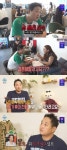 구성환, 남친 있는 女에 기습 청혼→돌싱과 연애 오해‥영어 못해 대참사(나혼산)[어제TV]