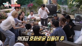 박세리 타운하우스 이사 후 초호화 집들이→63빌딩서 불꽃축제 관람‥내려다보니 그림인데(전참시)