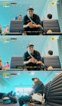 전현무 “내 이미지 무리수 많이 둬” 냉철한 자기객관화 (디스이즈 현무로드)