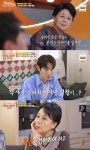 김다현 공개 비판→사과한 심수봉, 조카손주 손태진에도 “고난 겪어봐야” 발언 재조명