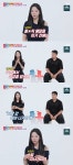 김상겸, 은메달 땄는데 “장비 협찬X+훈련비 억대 지출에 상금 스쳐가” (동상이몽2)