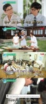“너무 늦게 와” 울던 유재석, 종부 권순미에 11년만 감사 인사(유퀴즈)