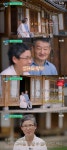 종부 권순미, 3살 아이 된 남편 태우고 바이크 여행‥1791일만 이름 불리고 활짝(유퀴즈)[어제TV]