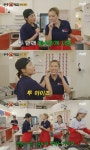 가비 ‘우주떡집’ 알바생 등장…이은지 “실수하면 잡도리” 경고[결정적장면]