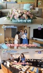 47세 출산 한다감, 몸매 변화 속앓이에도 만삭까지 5 쪄 “채소 단백질 먼저”(슈돌)